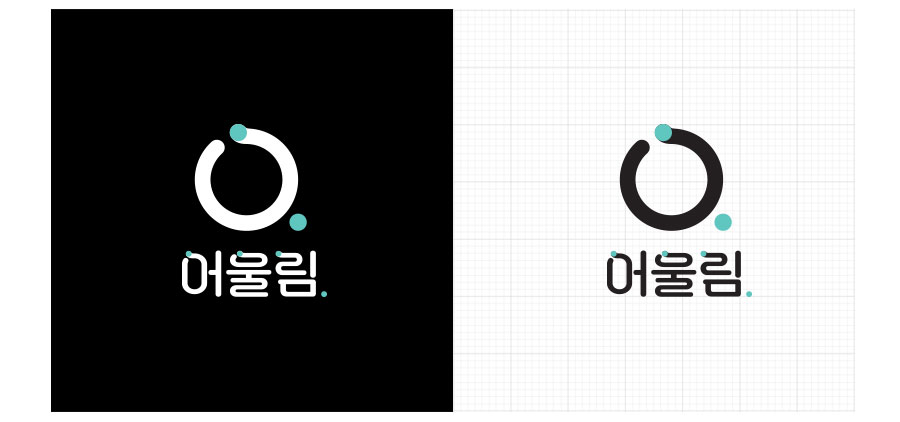 어울림 브랜드 로고